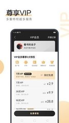 爱游戏app官方网站入口